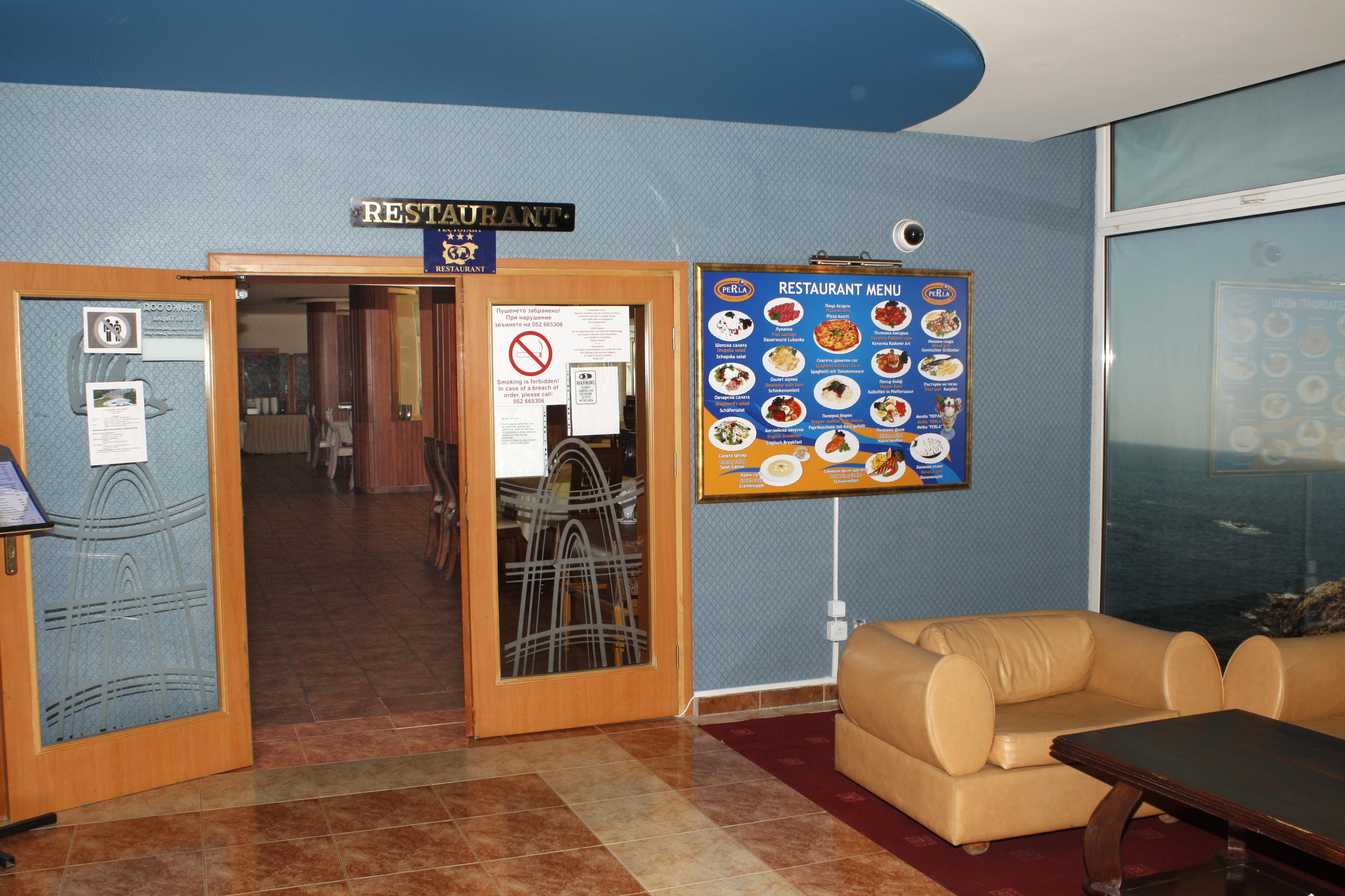Park Hotel Perla Golden Sands Exterior photo